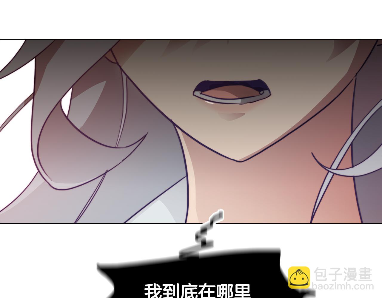 第3话 惊人的天赋(1/4)-第3话