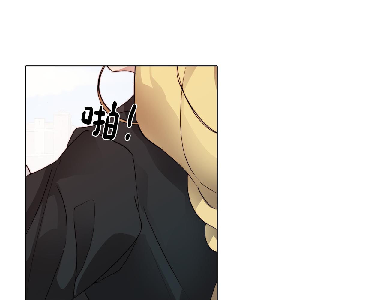 第3话 惊人的天赋(1/4)-第3话