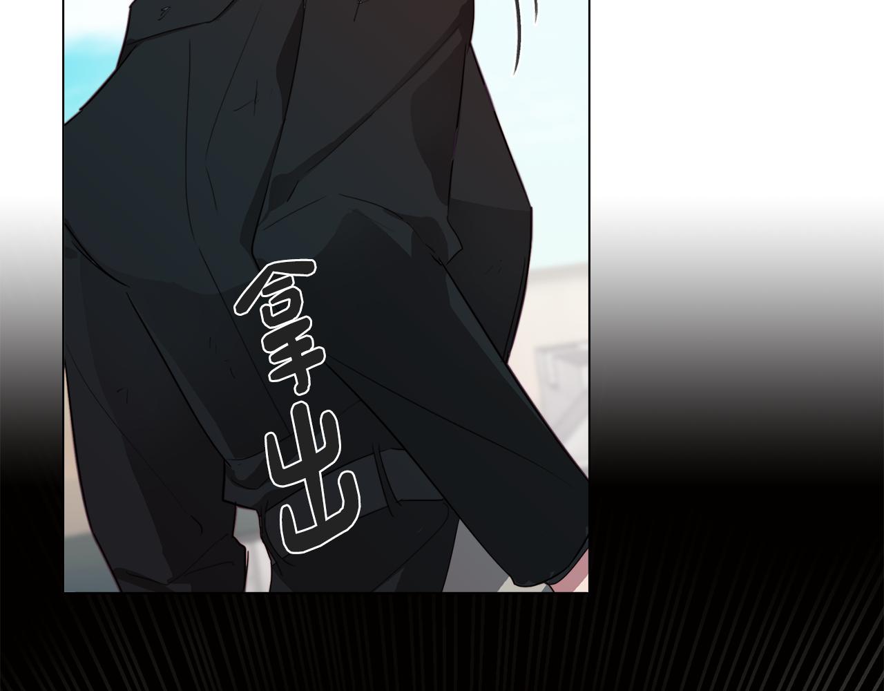 第31话 暗流涌动(1/3)-第31话