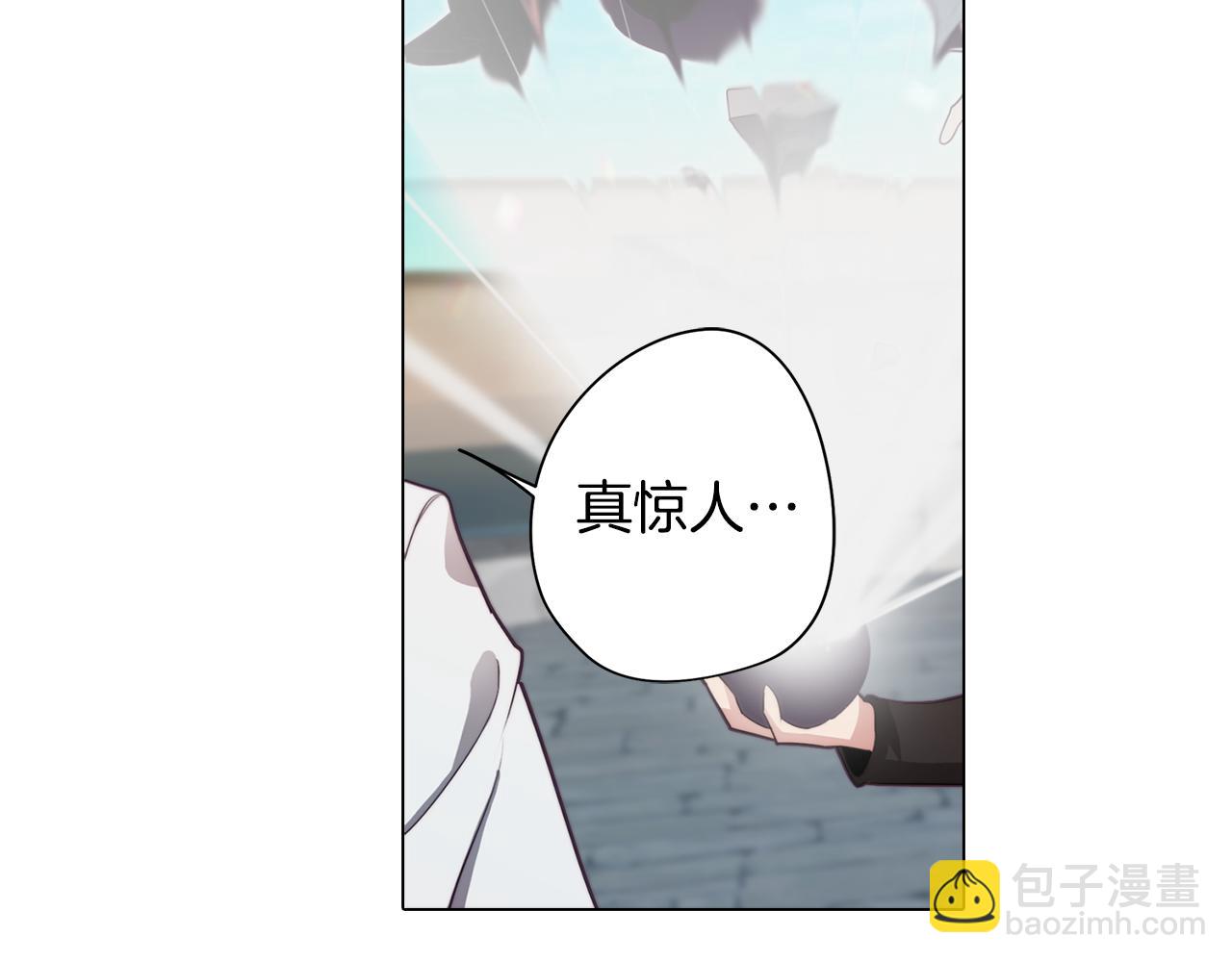 第31话 暗流涌动(1/3)-第31话