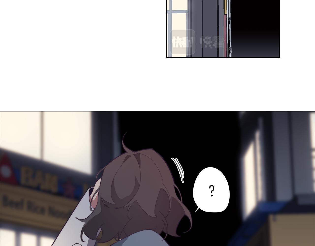 第33话 矛盾升级(1/3)-第33话