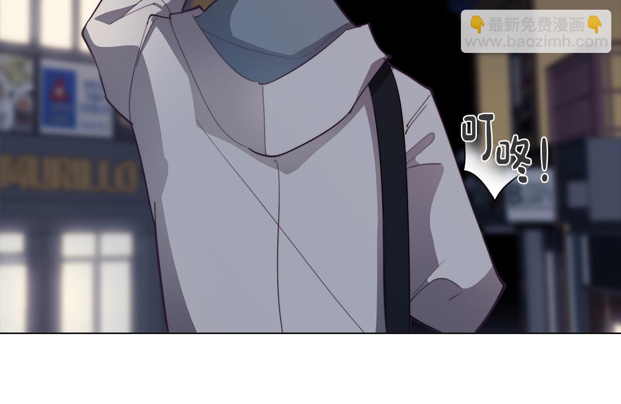 第33话 矛盾升级(1/3)-第33话