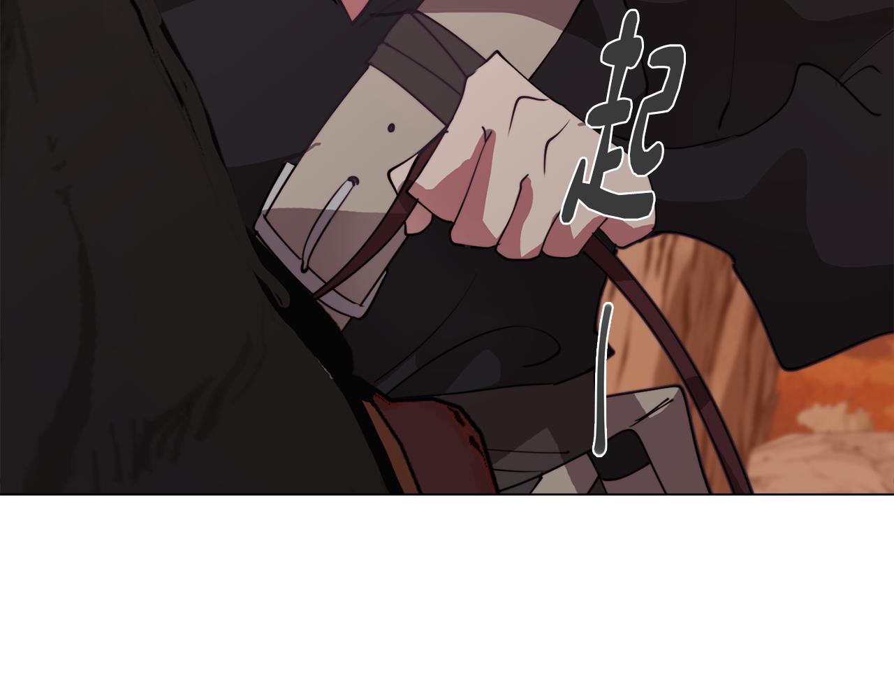 第35话 超能力失控(1/5)-第35话