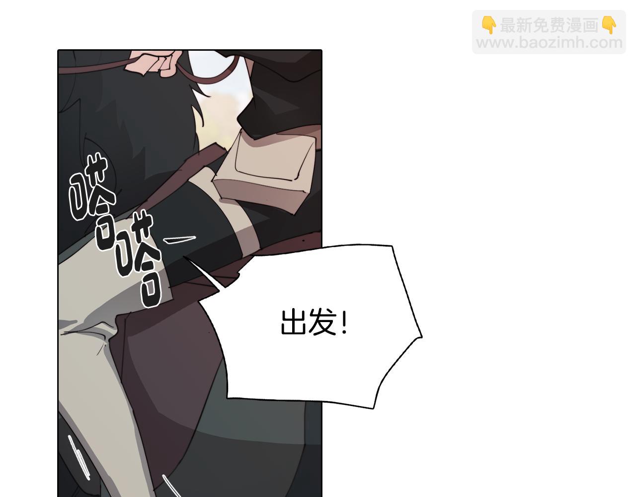 第35话 超能力失控(1/5)-第35话