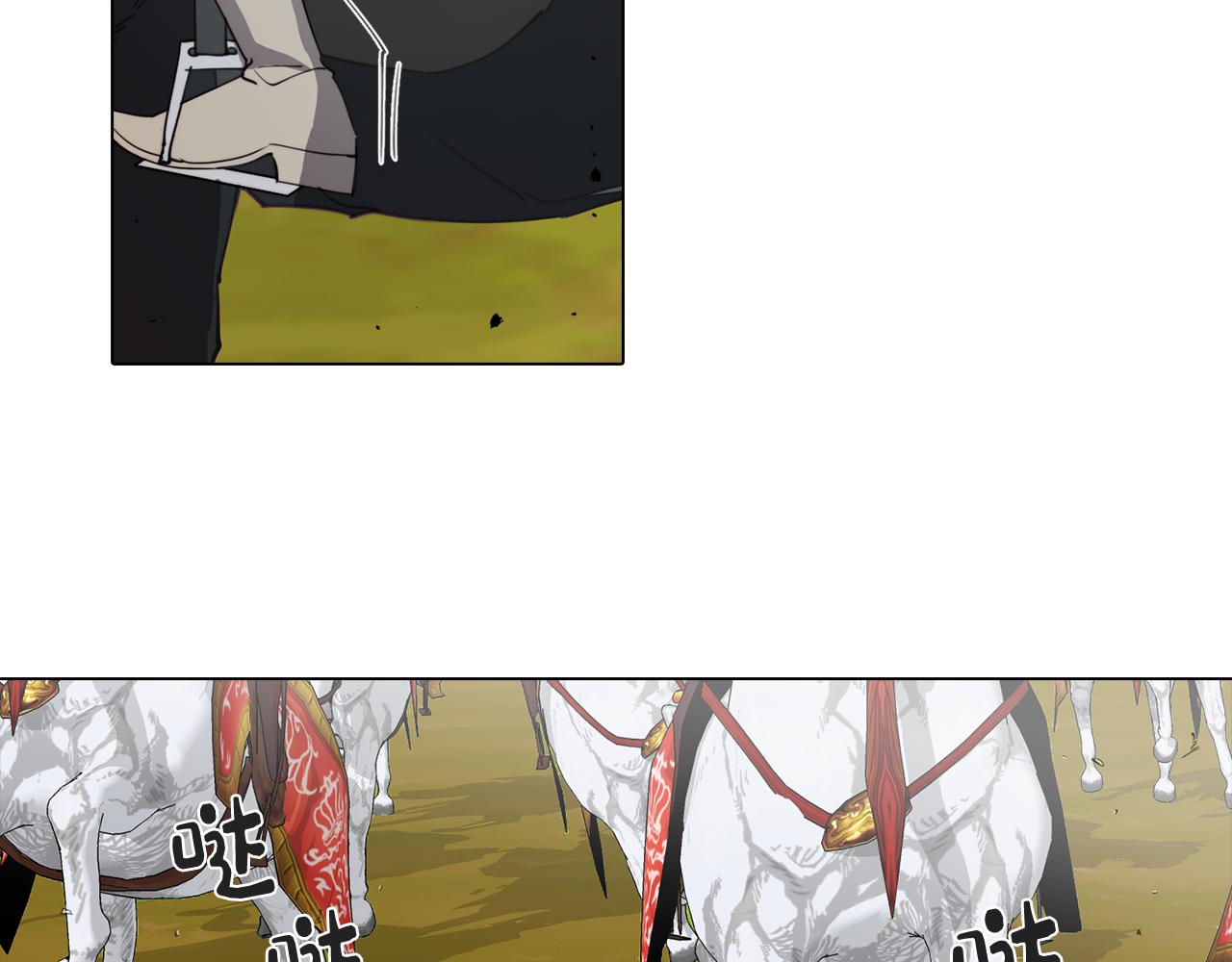 第35话 超能力失控(1/5)-第35话