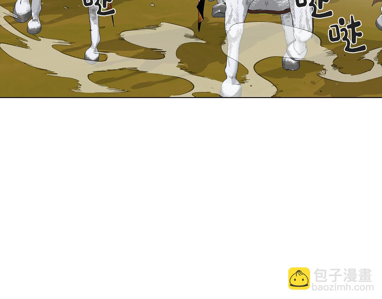 第35话 超能力失控(1/5)-第35话