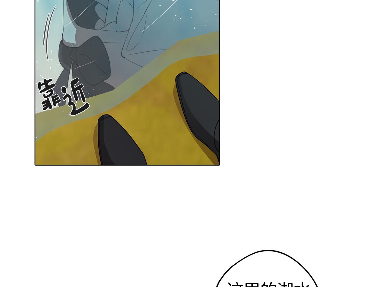 第35话 超能力失控(1/5)-第35话