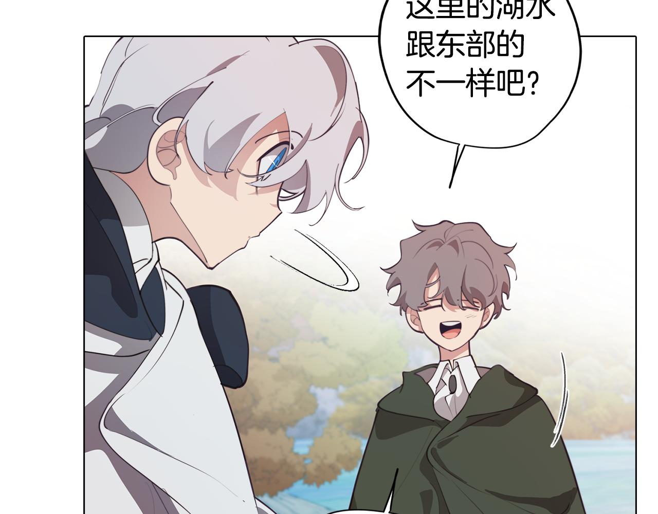 第35话 超能力失控(1/5)-第35话