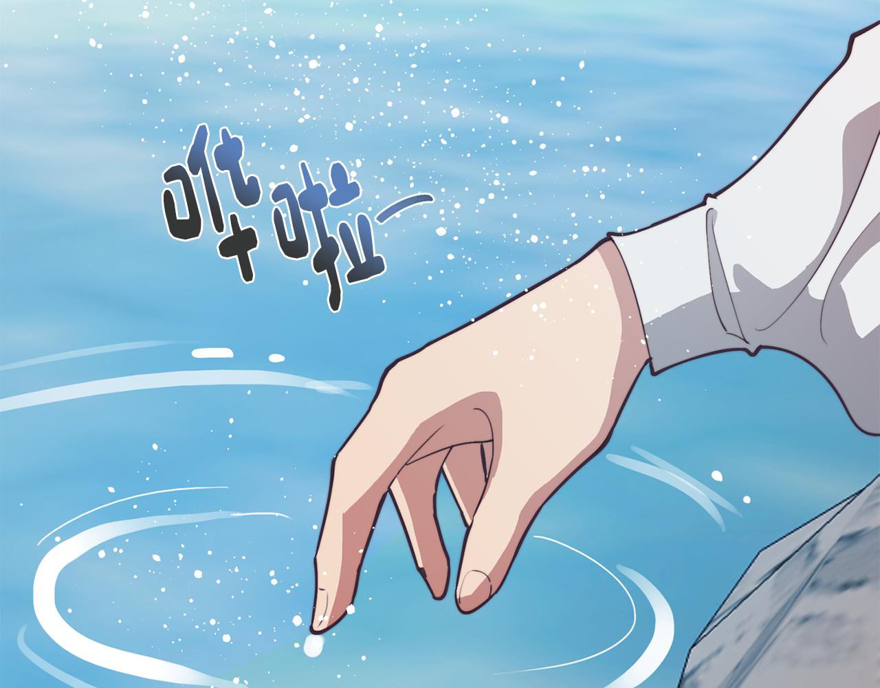 第35话 超能力失控(1/5)-第35话