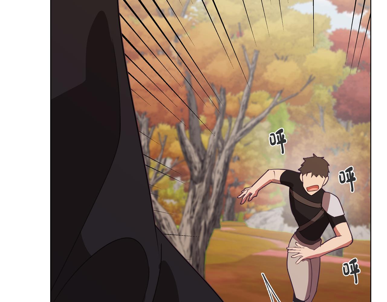 第35话 超能力失控(1/5)-第35话