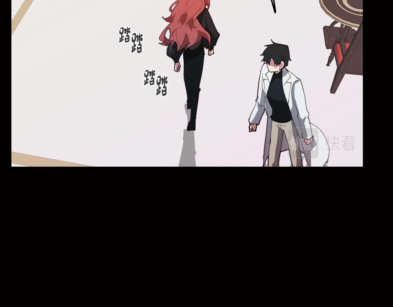 第37话 承担的后果(1/4)-第37话