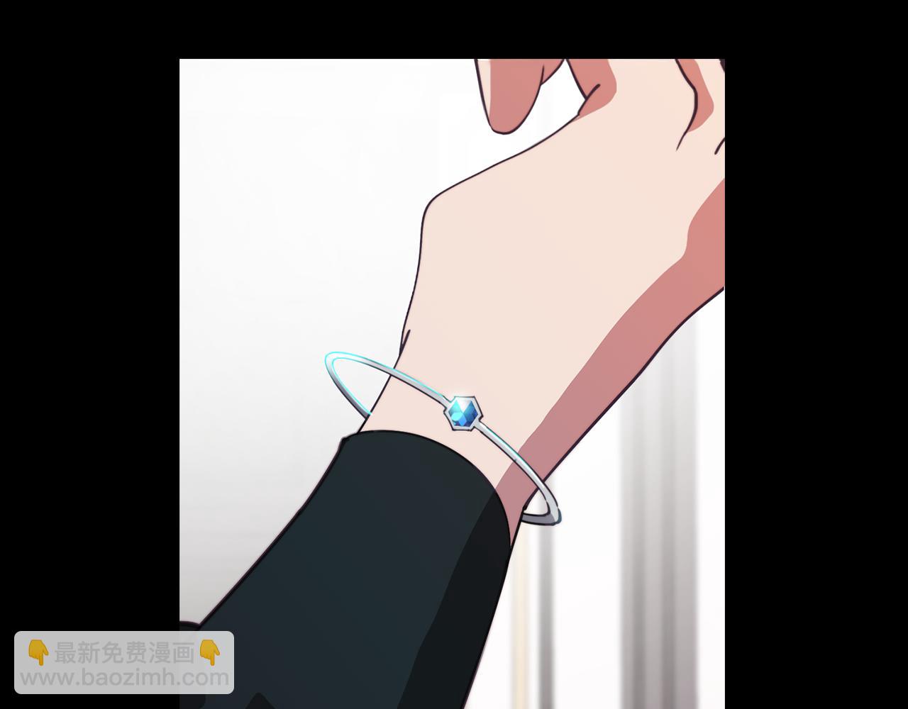 第37话 承担的后果(1/4)-第37话