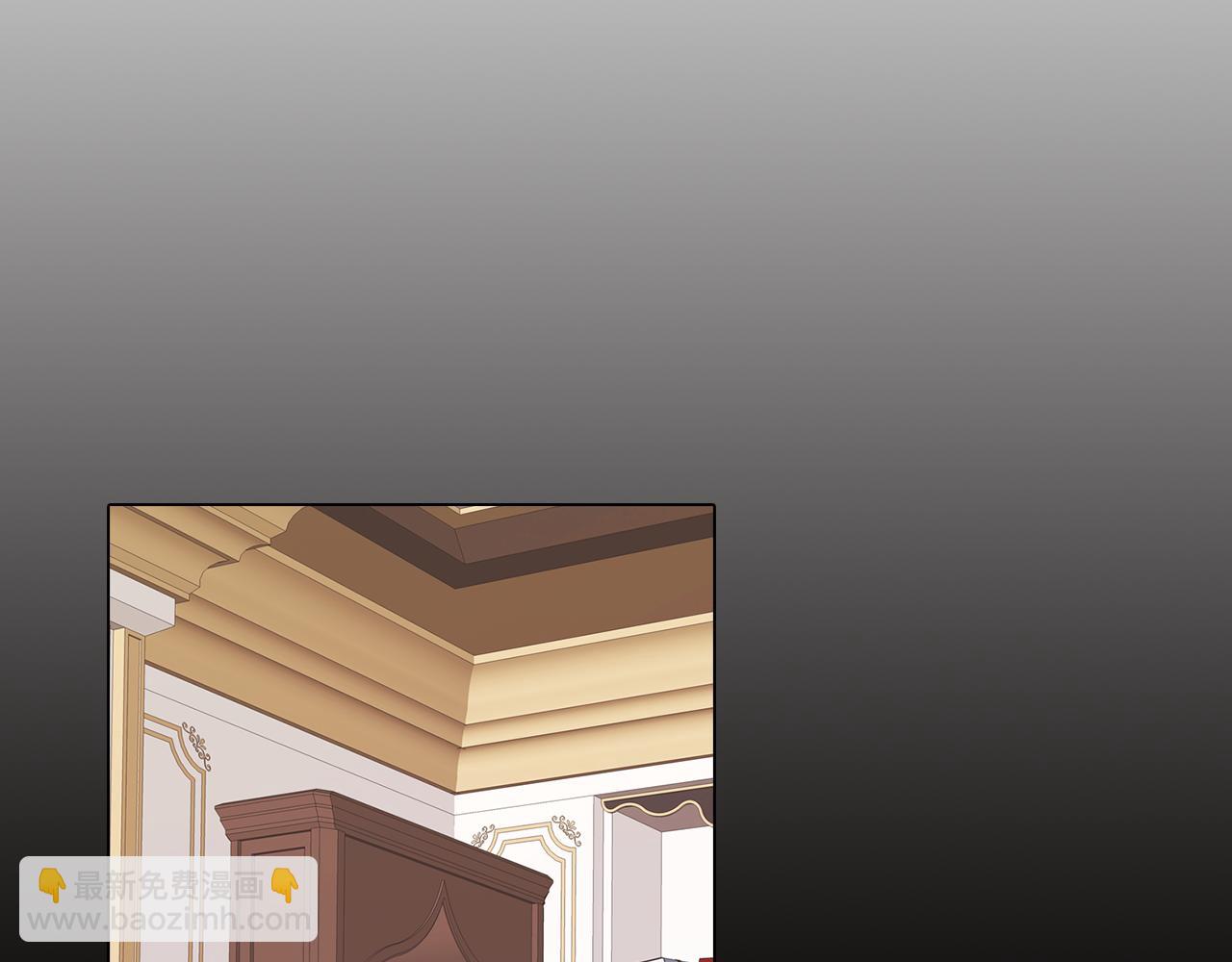 第37话 承担的后果(1/4)-第37话