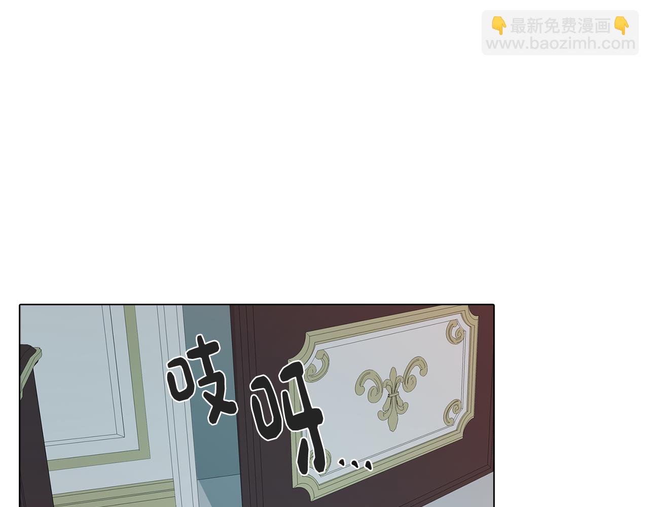 第39话 失忆了(1/4)-第39话