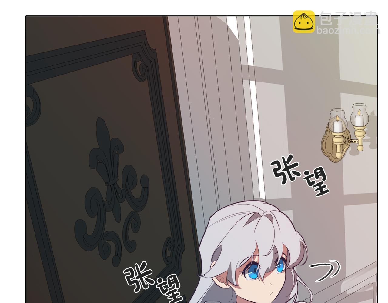 第39话 失忆了(1/4)-第39话