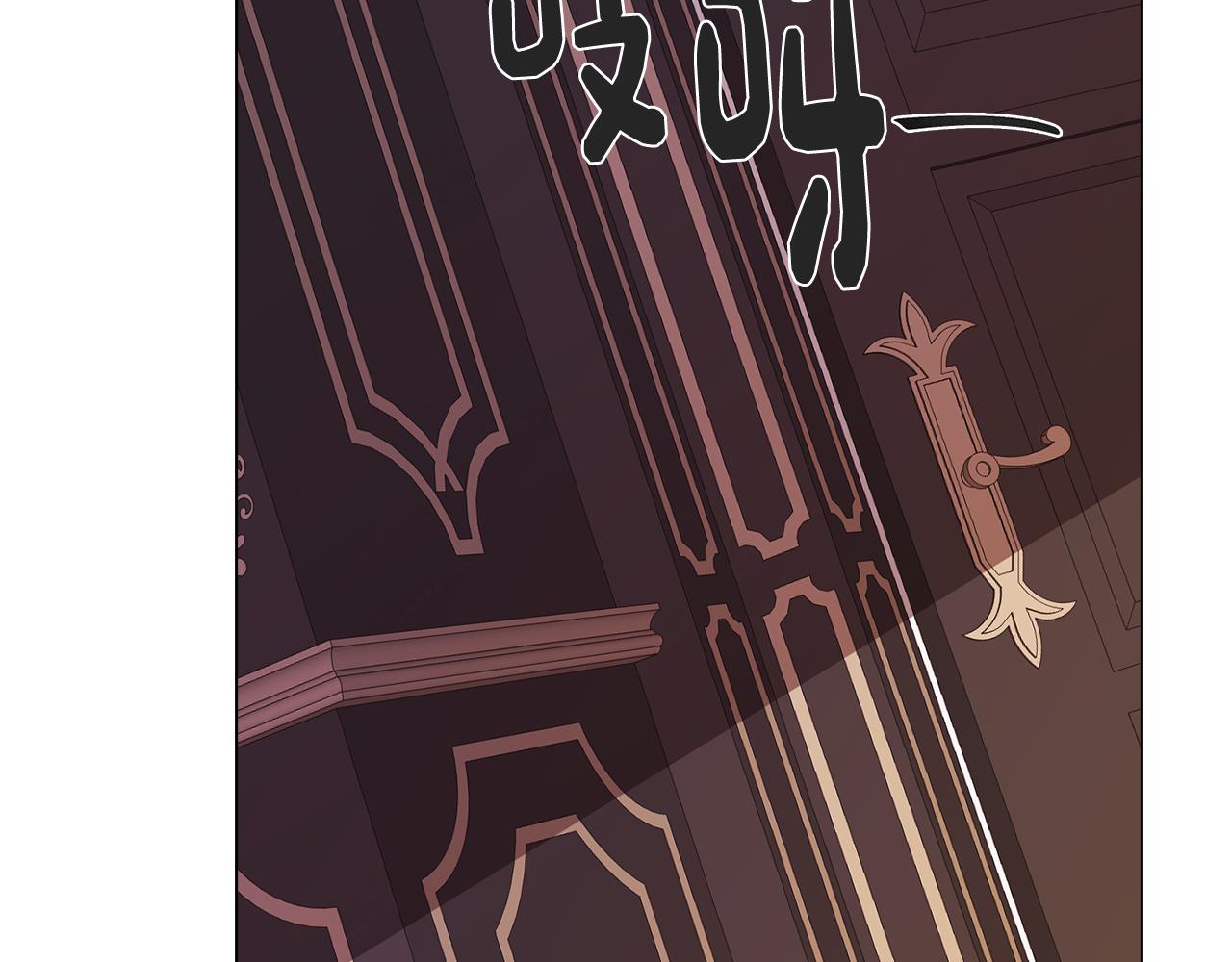 第39话 失忆了(1/4)-第39话