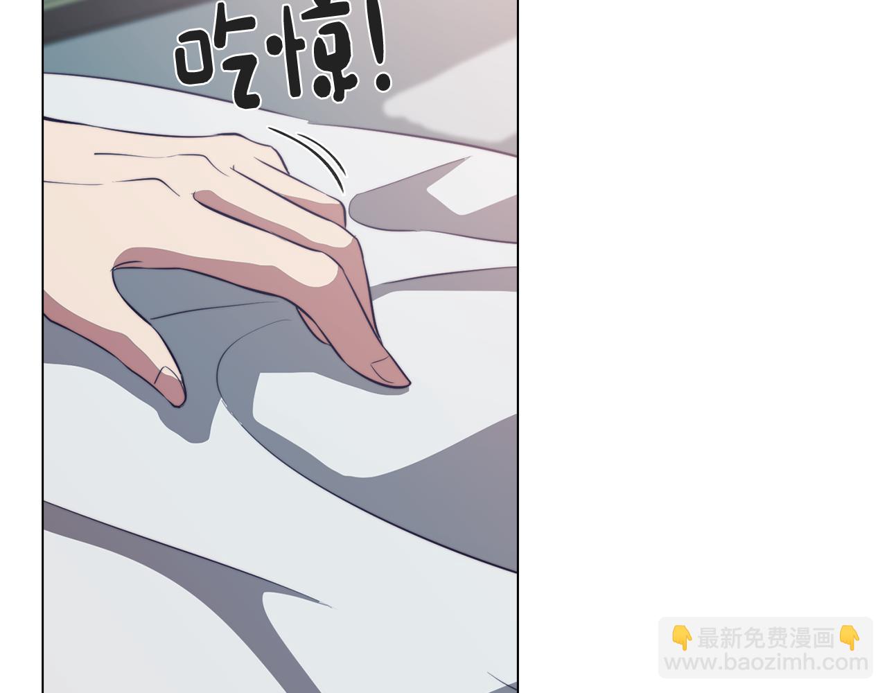 第39话 失忆了(1/4)-第39话