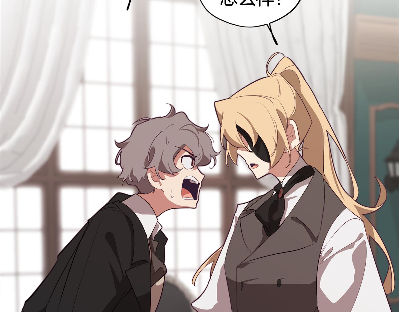 第41话 一切都想起来了(1/3)-第41话