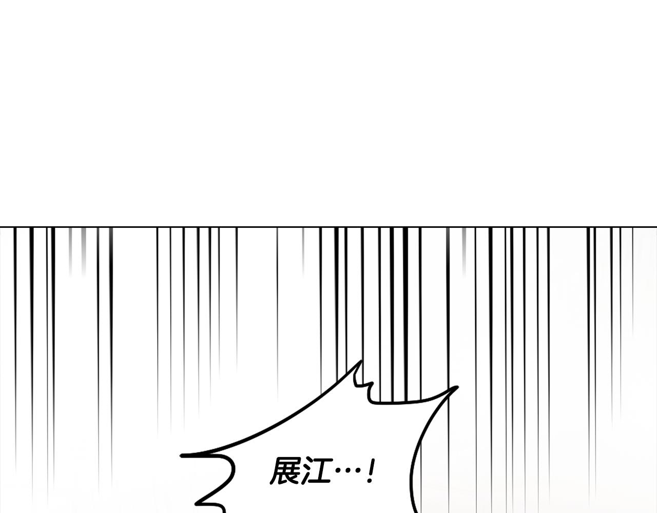 第41话 一切都想起来了(1/3)-第41话