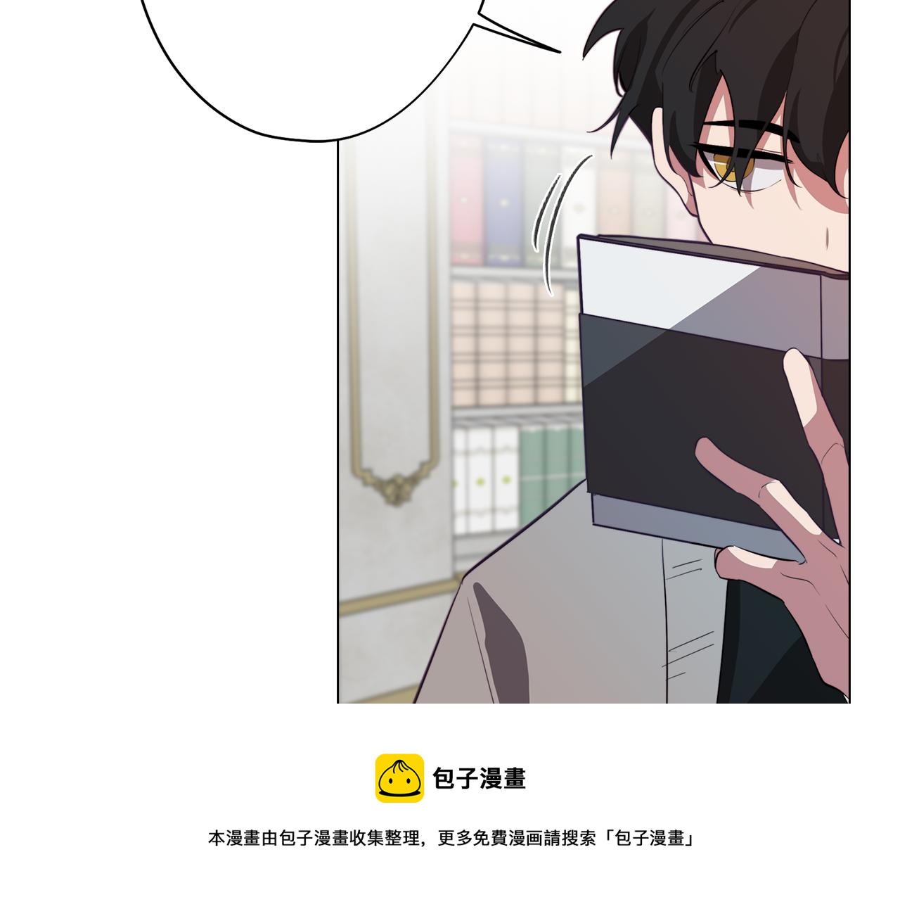 第41话 一切都想起来了(1/3)-第41话