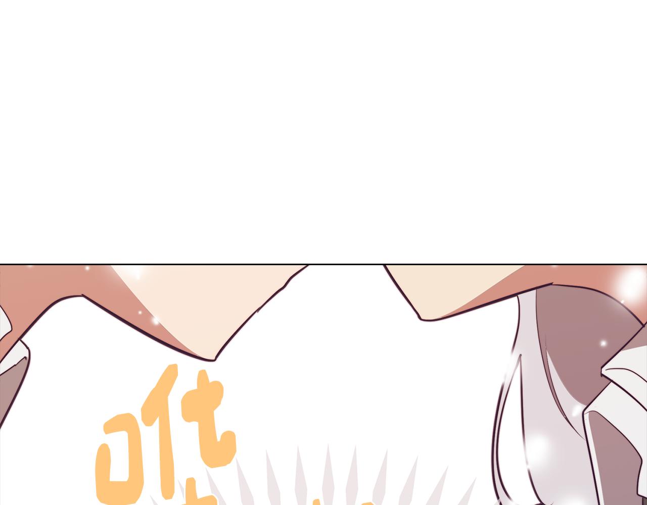 第43话 我喜欢你(1/4)-第43话