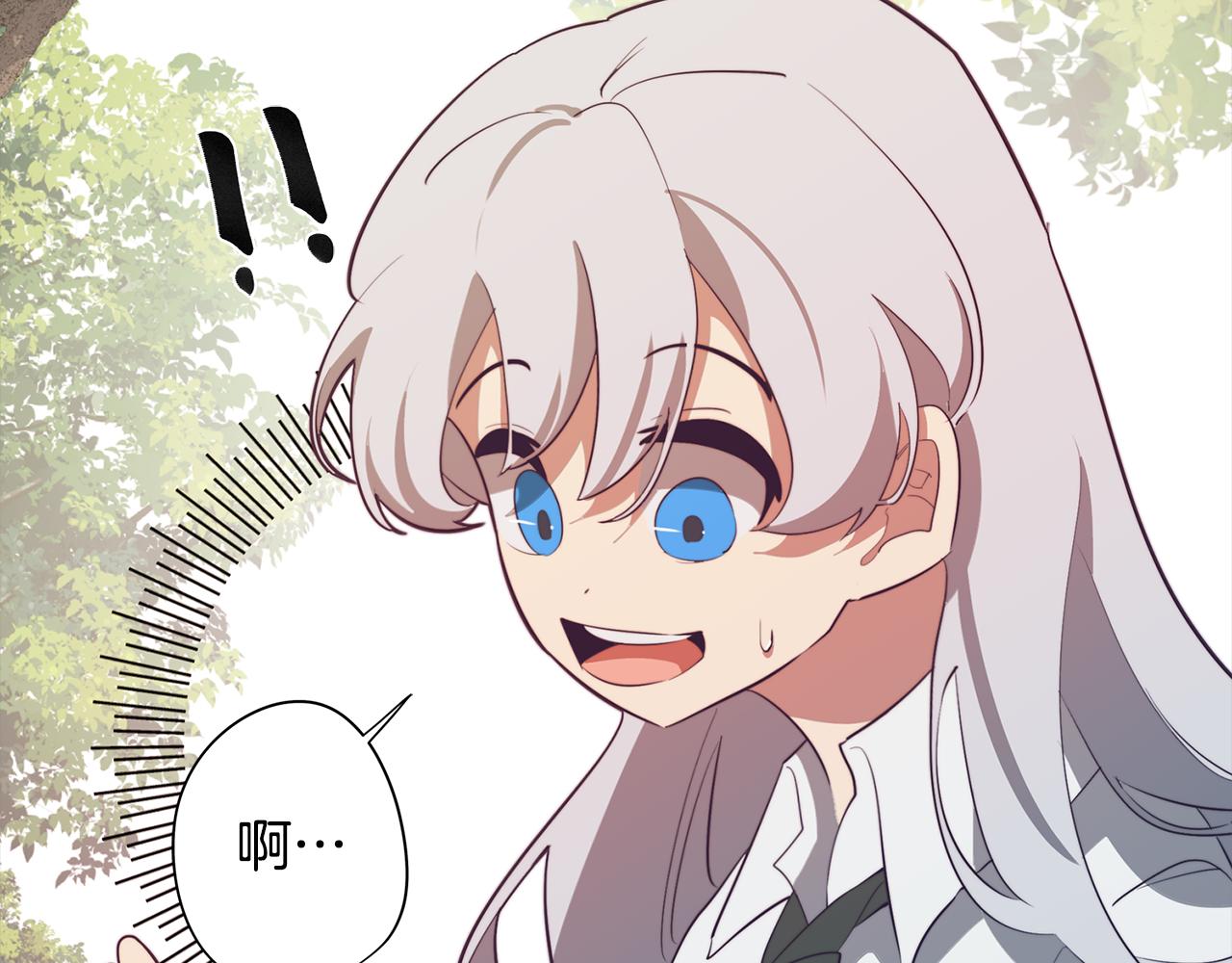 第43话 我喜欢你(1/4)-第43话