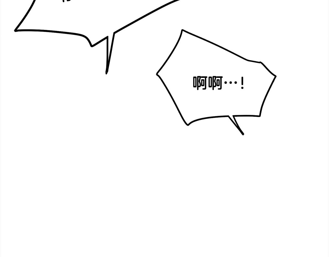 第43话 我喜欢你(1/4)-第43话