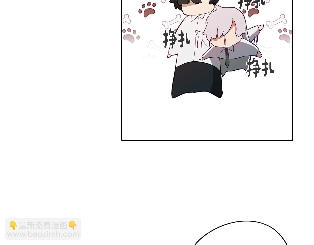 第43话 我喜欢你(1/4)-第43话