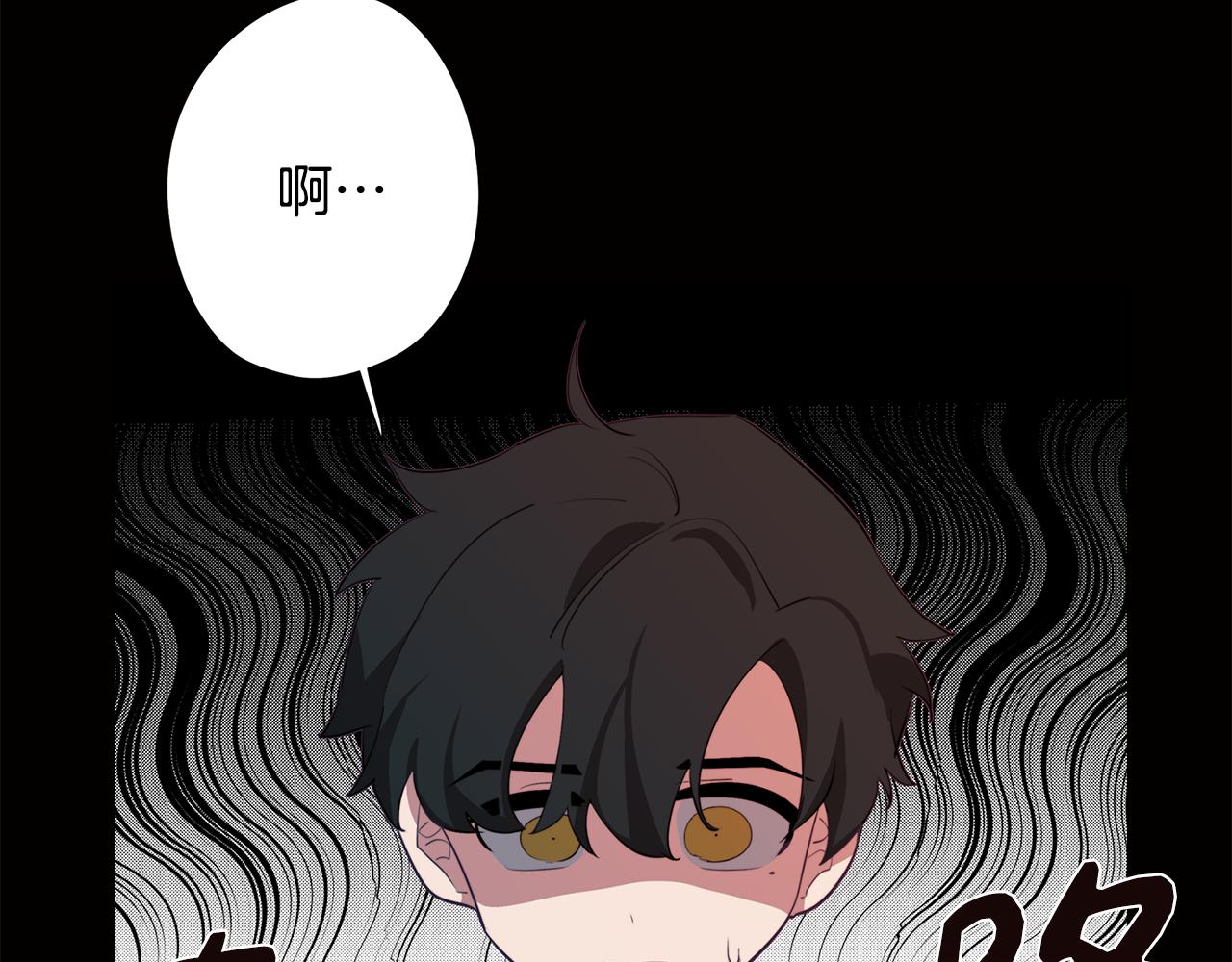 第43话 我喜欢你(1/4)-第43话