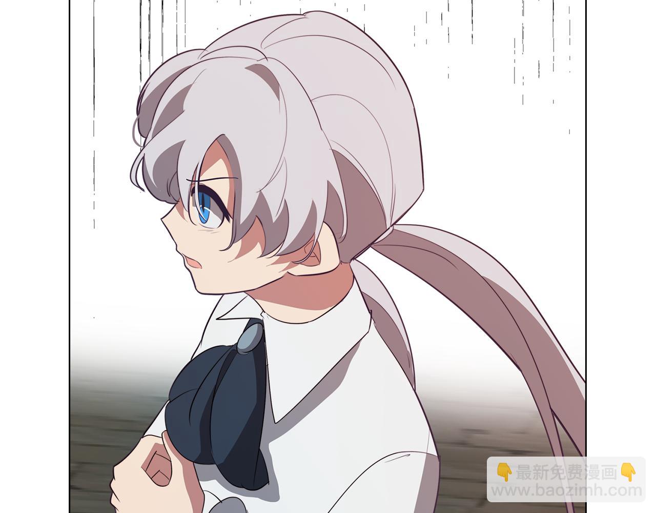 第45话 相互试探(1/3)-第45话