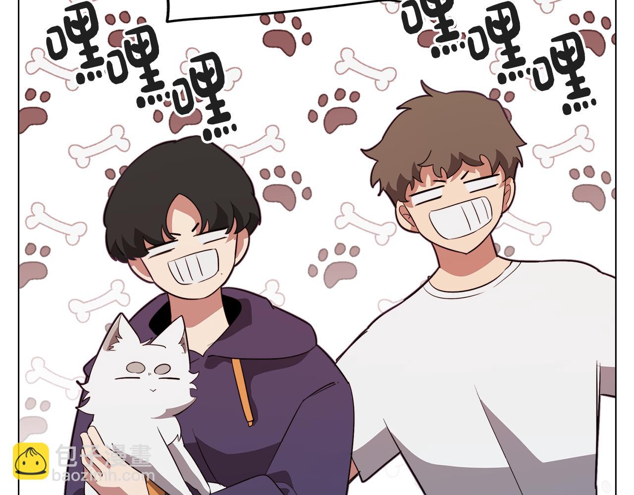 第45话 相互试探(1/3)-第45话