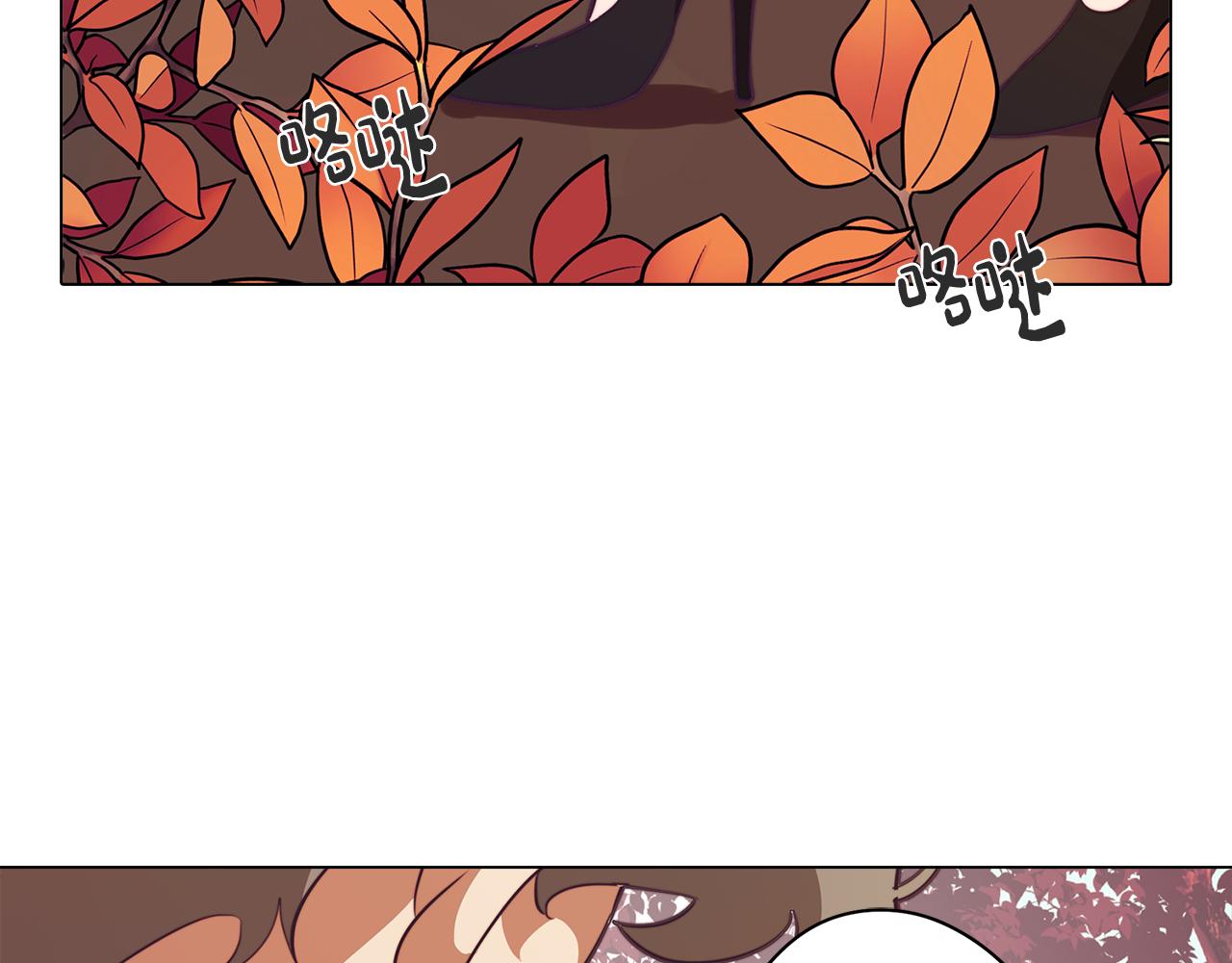 第47话 摊牌(1/3)-第47话