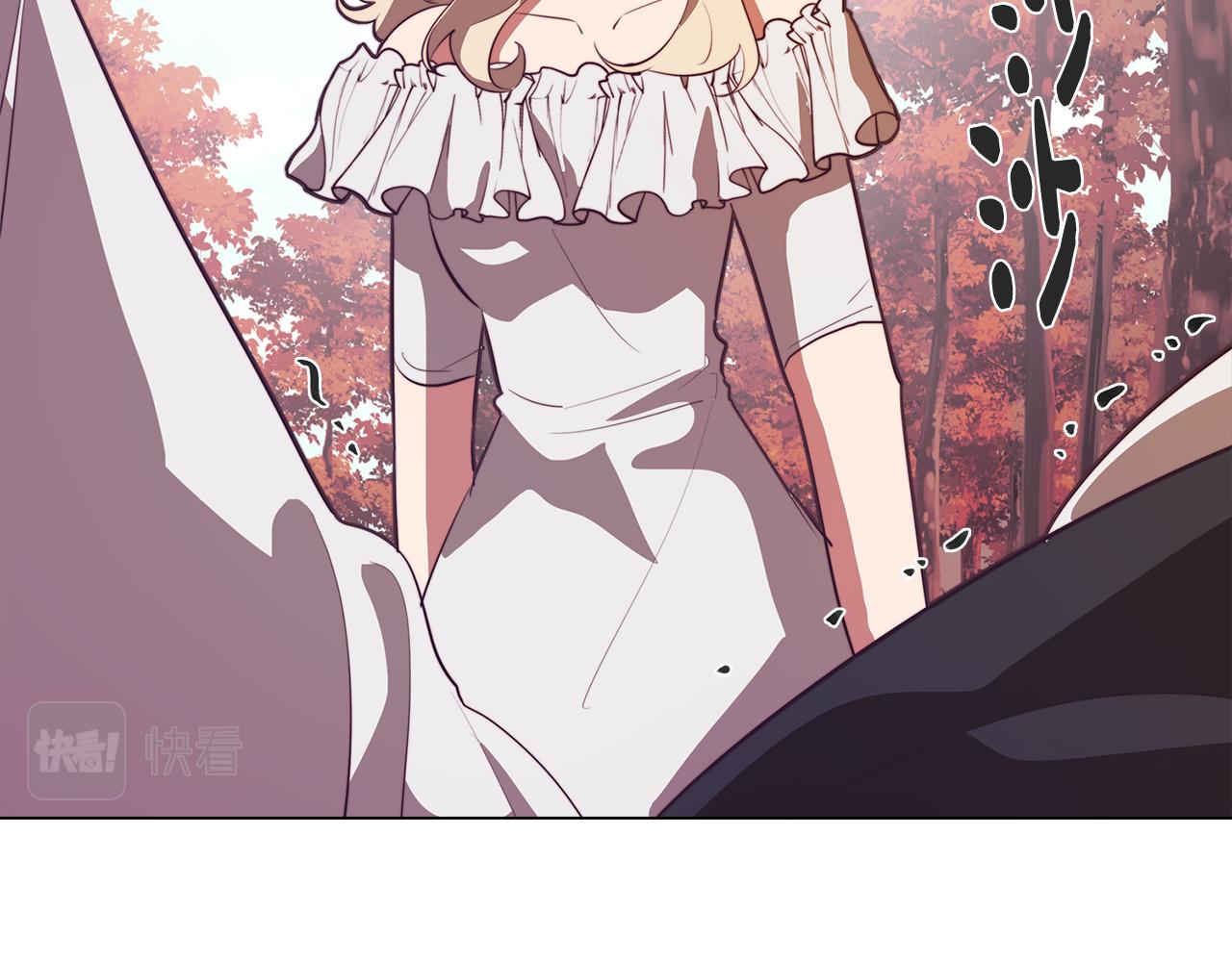 第47话 摊牌(1/3)-第47话