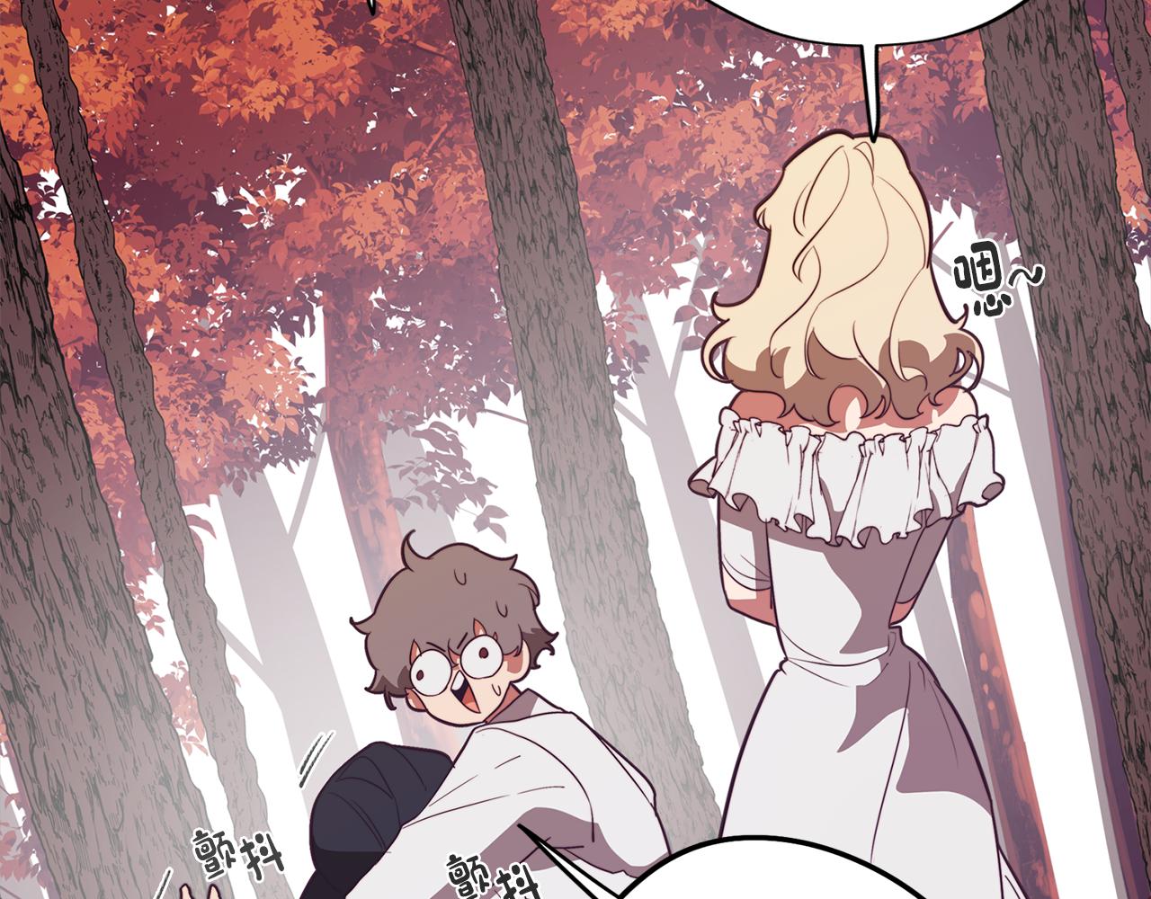 第47话 摊牌(1/3)-第47话