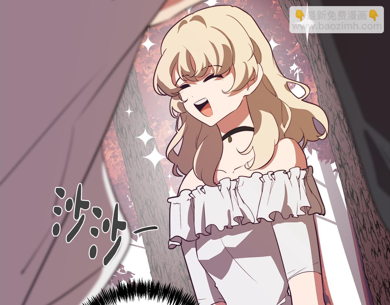 第47话 摊牌(1/3)-第47话