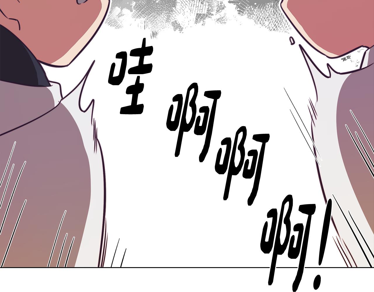 第47话 摊牌(1/3)-第47话