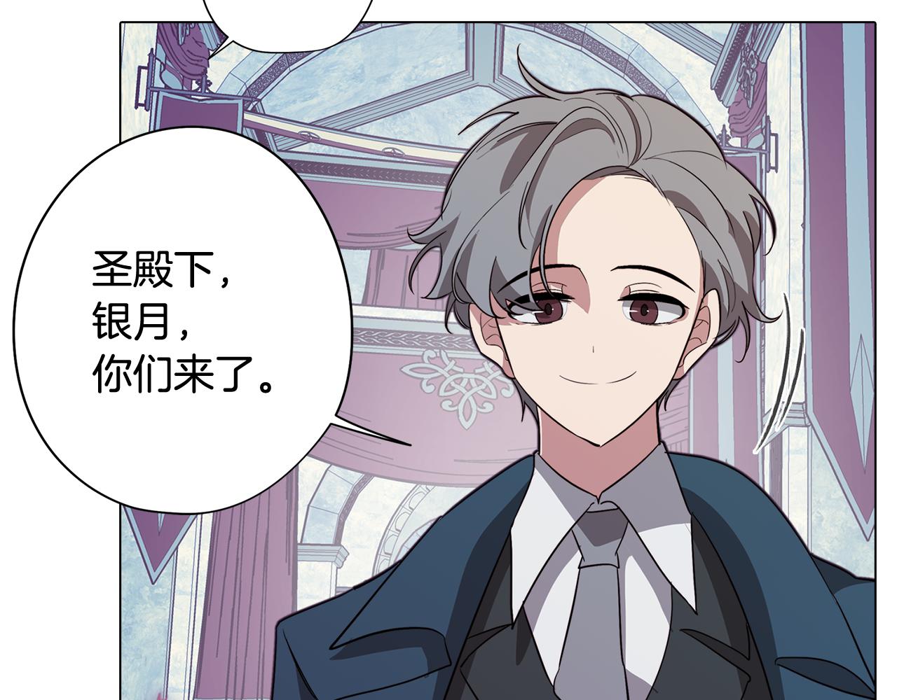 第49话 继承之战(1/4)-第49话