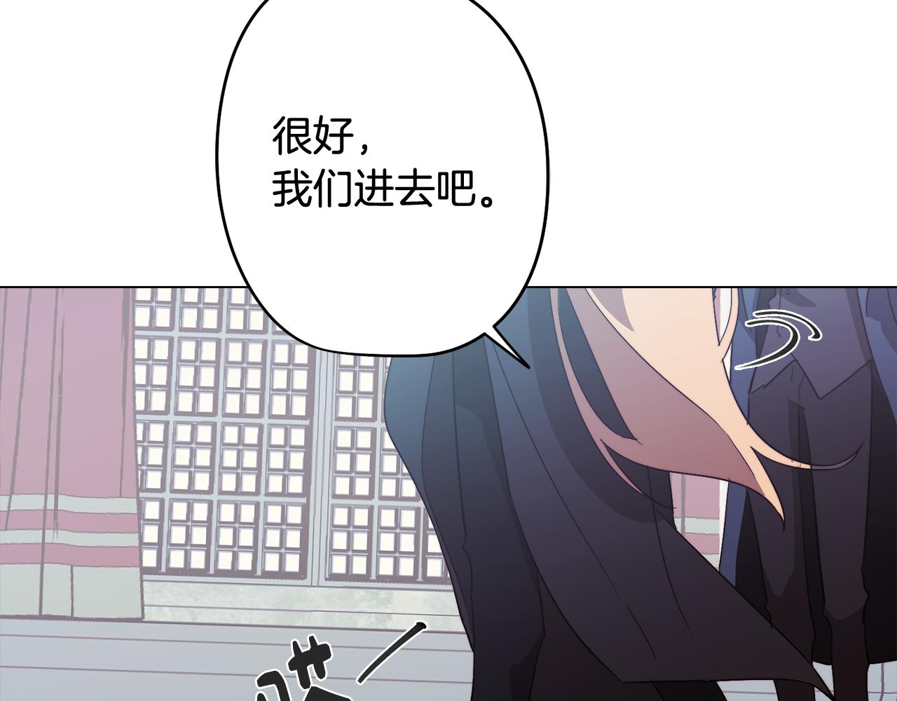 第49话 继承之战(1/4)-第49话