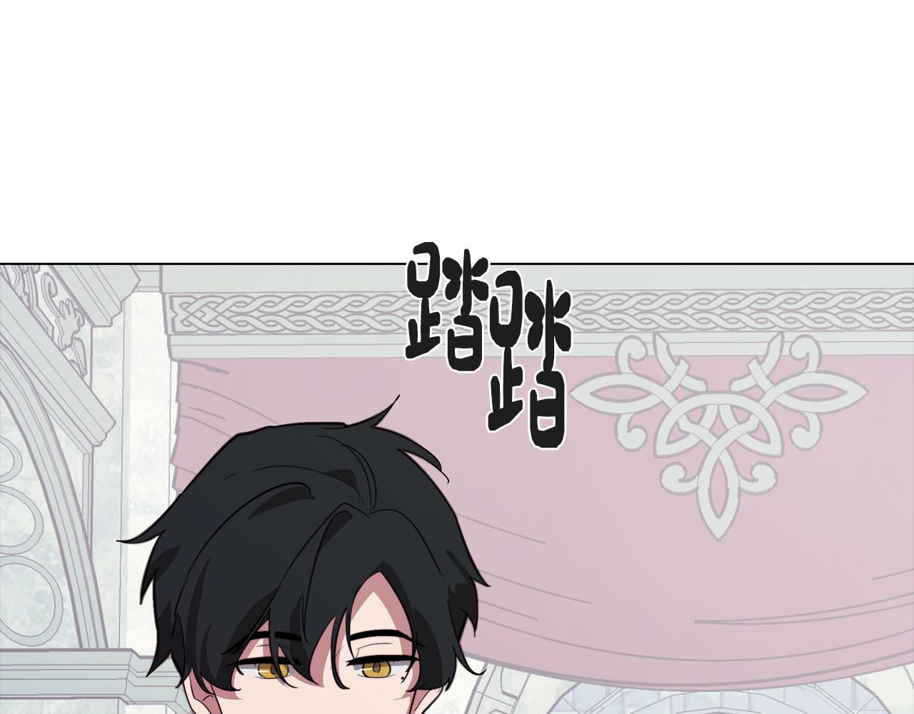 第49话 继承之战(1/4)-第49话