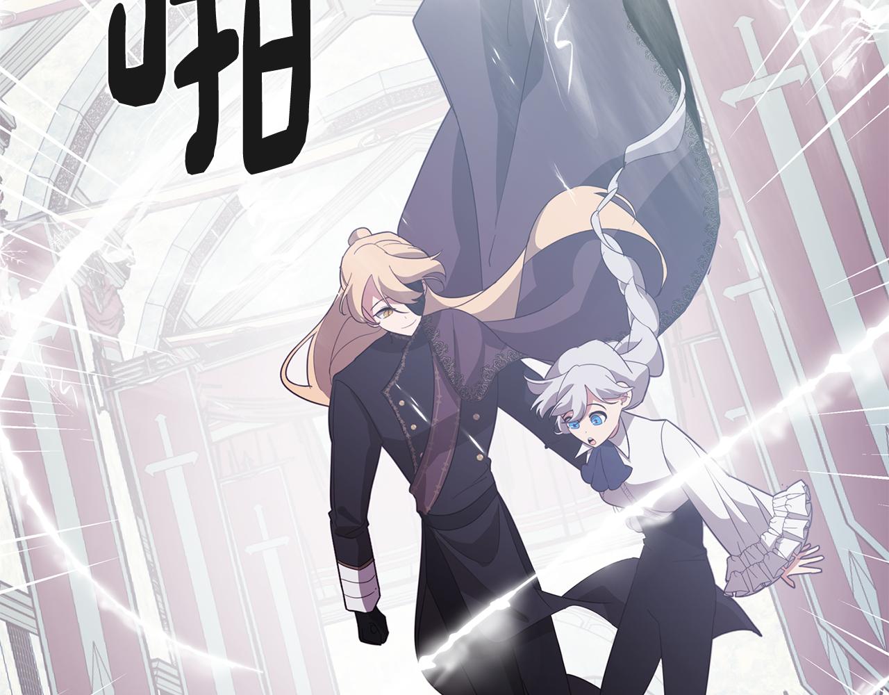 第49话 继承之战(1/4)-第49话