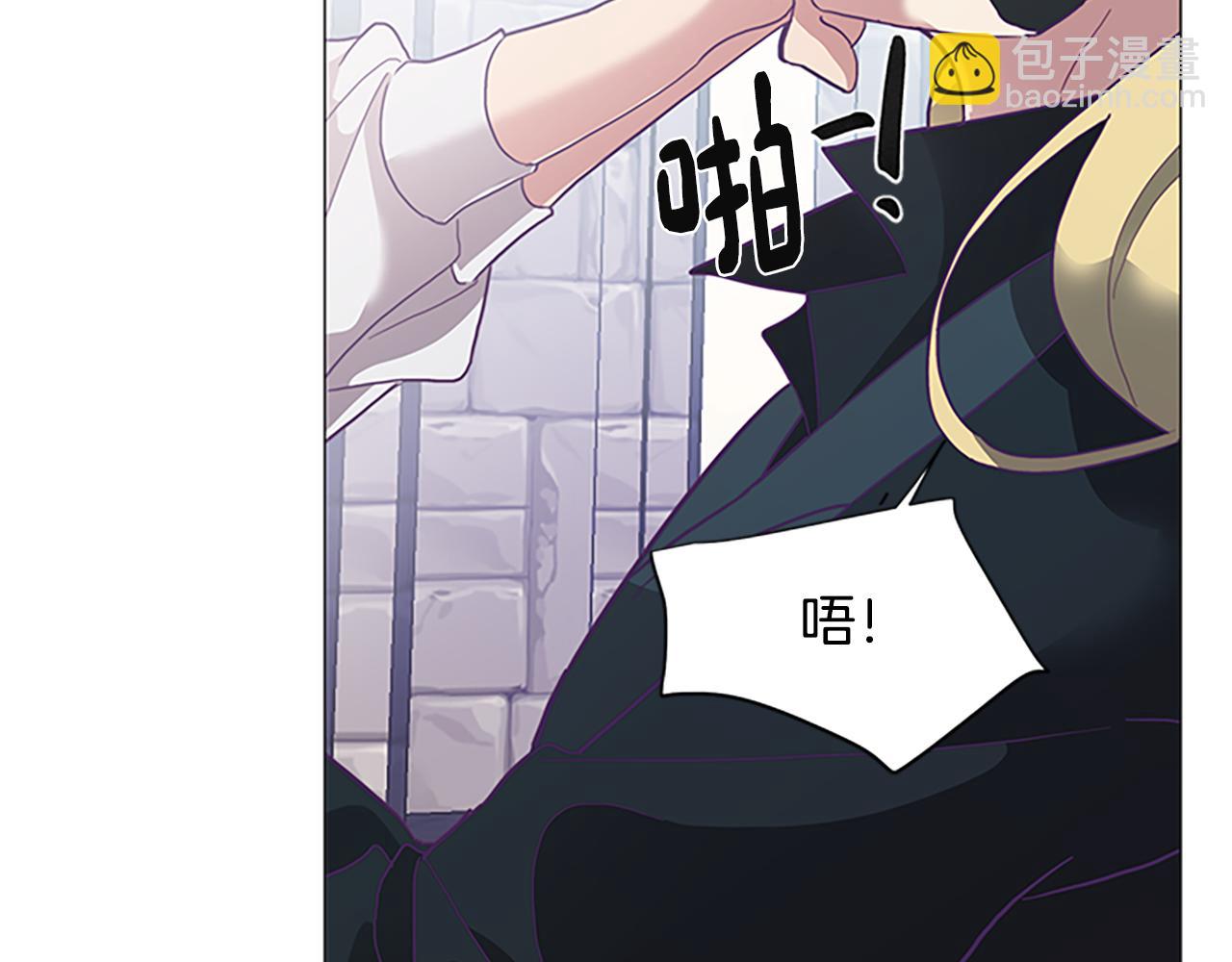 第5话 让人郁闷的现实(1/4)-第5话