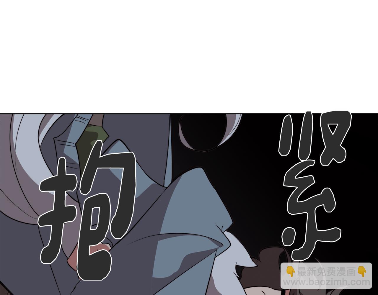 第53话 开始站队(1/4)-第53话