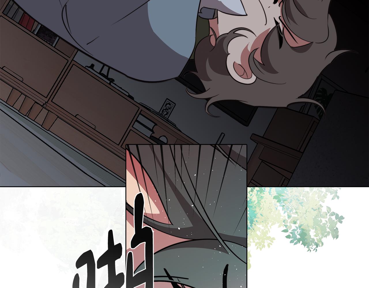 第53话 开始站队(1/4)-第53话