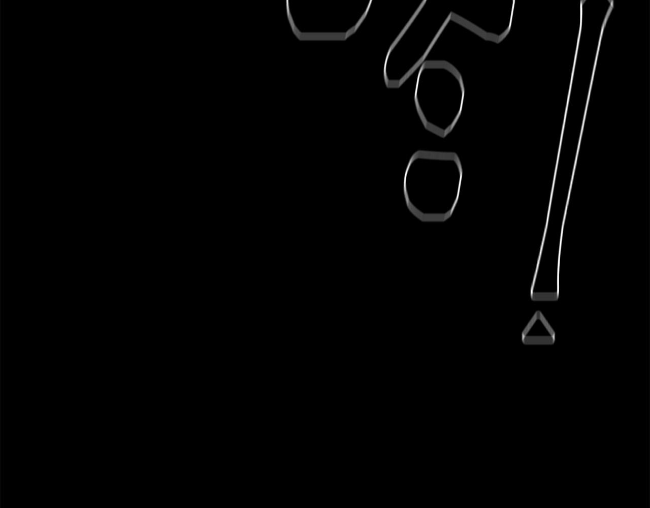 第53话 开始站队(1/4)-第53话