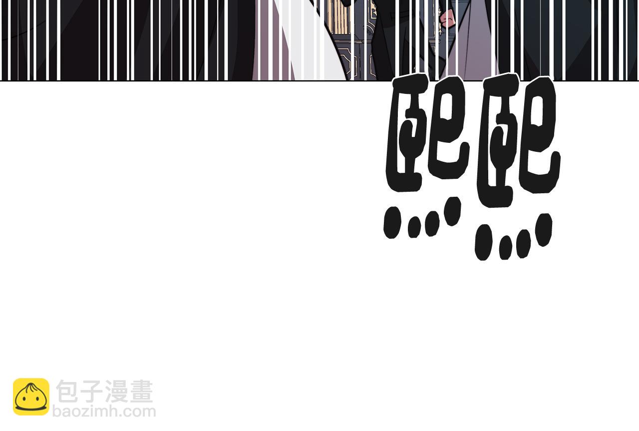 第53话 开始站队(1/4)-第53话