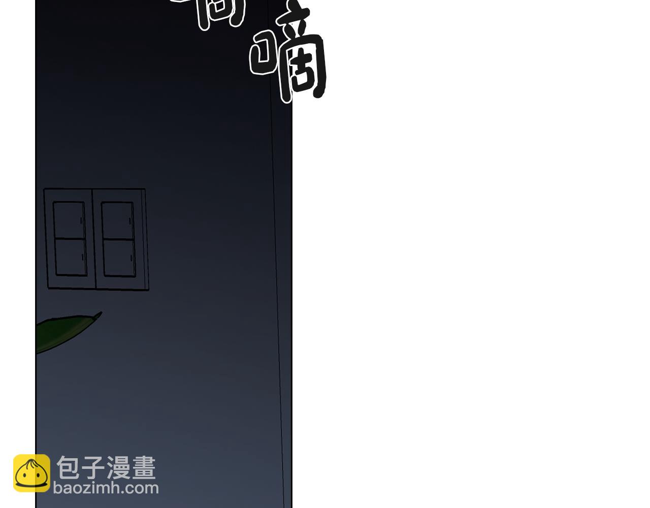 第53话 开始站队(1/4)-第53话