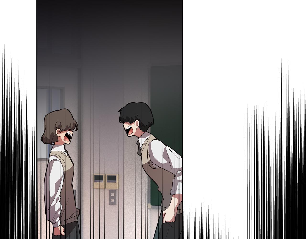 第55话 朋友之间的争吵(1/4)-第55话