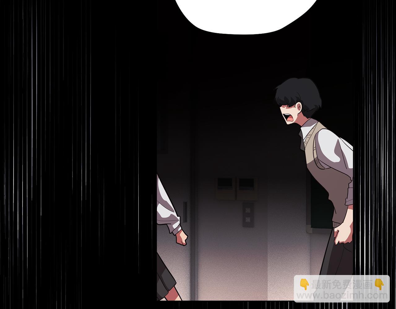 第55话 朋友之间的争吵(1/4)-第55话