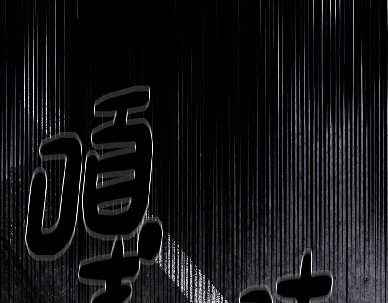 第55话 朋友之间的争吵(1/4)-第55话