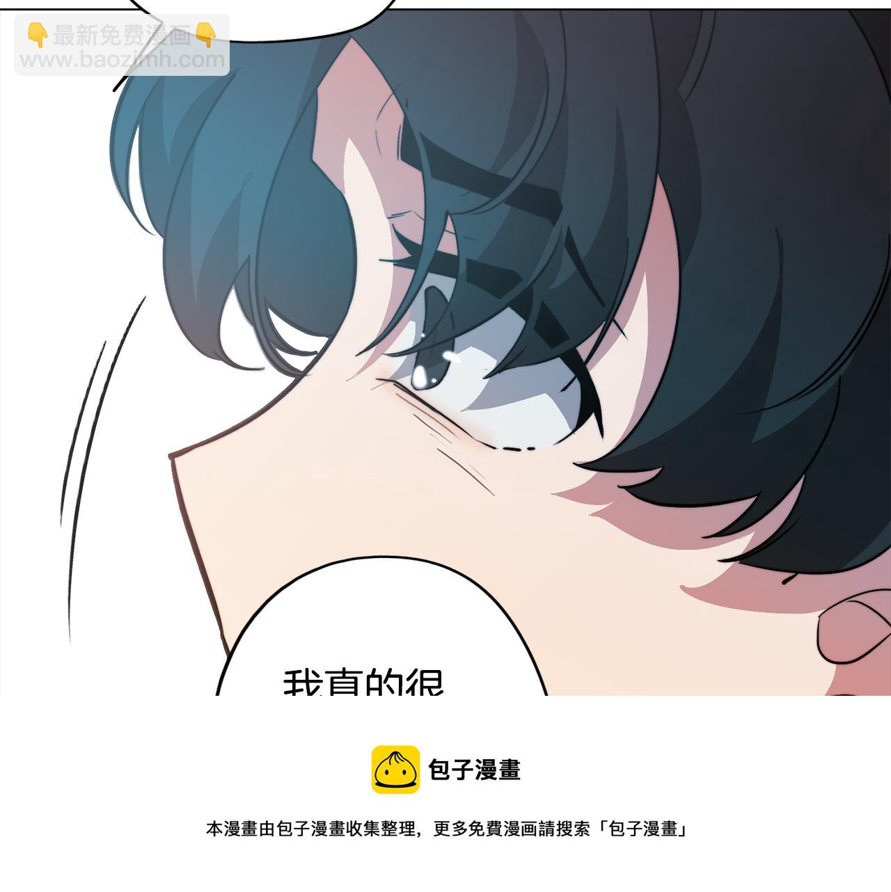 第55话 朋友之间的争吵(1/4)-第55话